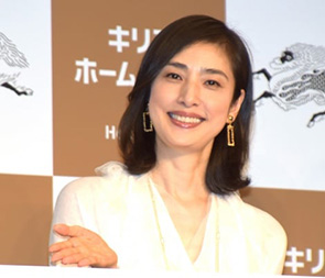 “天海祐希さんの画像”/