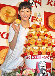 “綾瀬はるかさんの笑顔”/