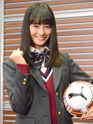 “大友花恋さんの画像”/