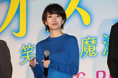 “波瑠さんの画像”/