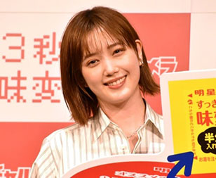 “本田翼さんの画像10”/