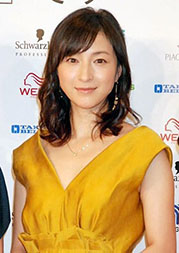 “広末涼子さんの画像”/