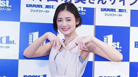 “片山萌美さんの画像”/