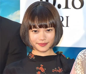 “杉咲花さんの画像”/