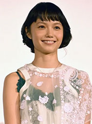 “宮崎あおいさんの画像”/