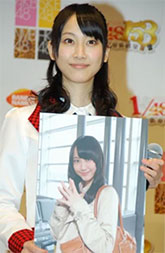 “松井玲奈さんの正面の画像”/
