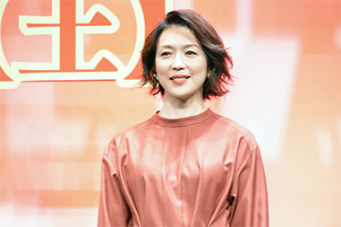 “若村麻由美さんの笑顔”/