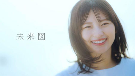 “羽瀬川なぎさんの笑顔”/