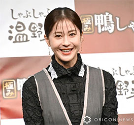 “松本若菜さんの画像26”/