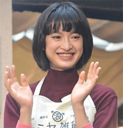 “門脇麦さんの笑顔”/