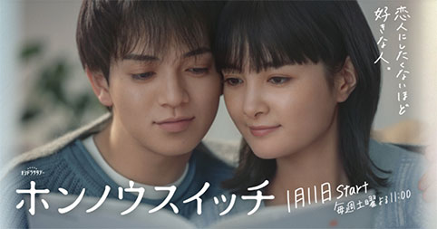 “葵わかなさんの画像20”/