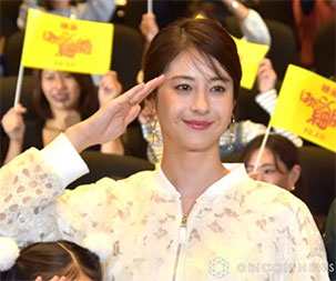 “松本若菜さんの画像35”/