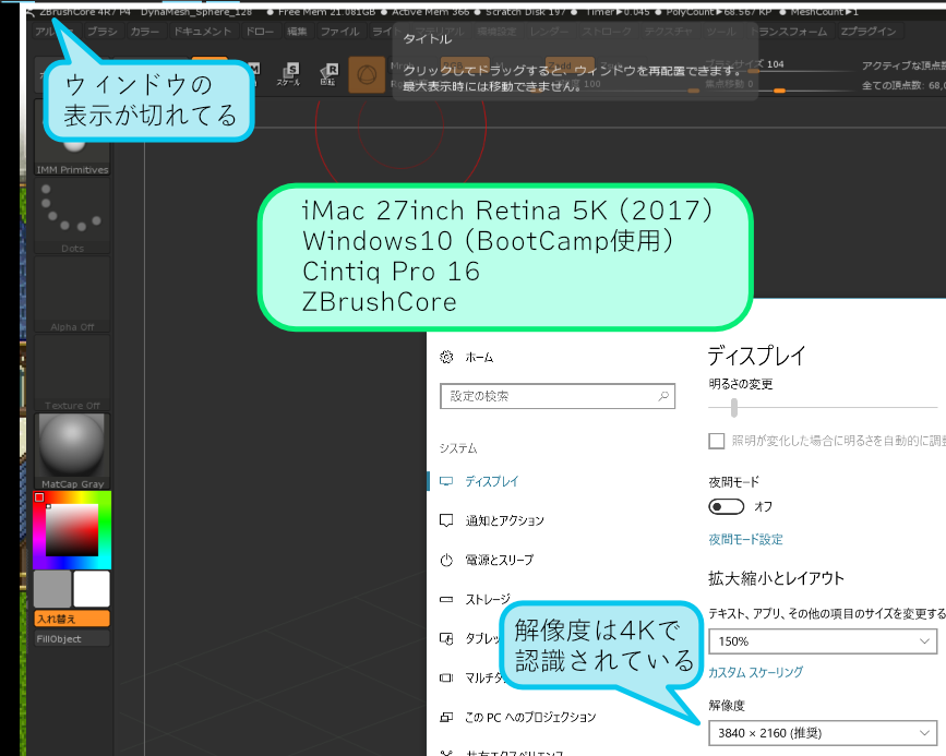 f:id:akira2026:20170705154746p:plain f:id:akira2026:20170705154746p:plain