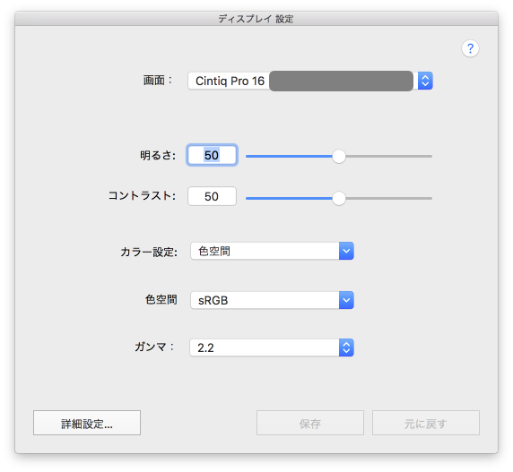 f:id:akira2026:20170705164040p:plain f:id:akira2026:20170705164040p:plain