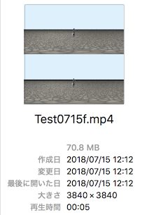 f:id:akira2026:20180715160905p:plain f:id:akira2026:20180715160905p:plain