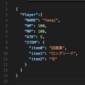 f:id:akira206:20160626201512p:plain f:id:akira206:20160626201512p:plain