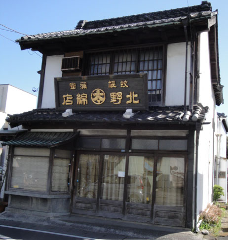 f:id:akira253:20190410215730j:plain f:id:akira253:20190410215730j:plain