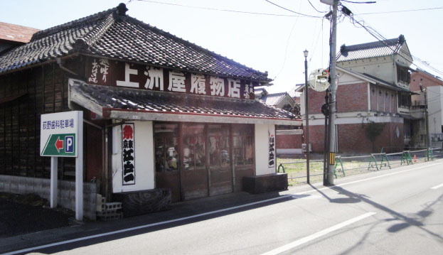 f:id:akira253:20190410222152j:plain f:id:akira253:20190410222152j:plain