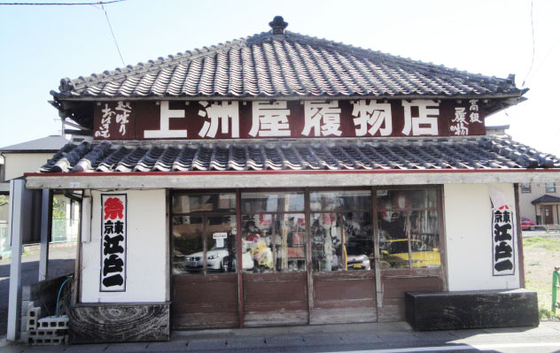 f:id:akira253:20190410222233j:plain f:id:akira253:20190410222233j:plain