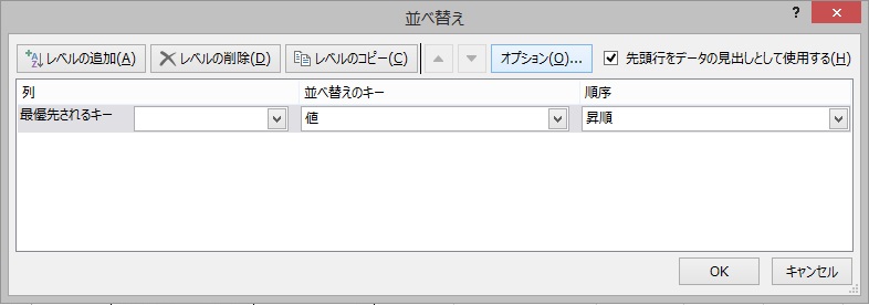 f:id:akira2kun:20190916173244j:plain