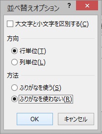 f:id:akira2kun:20190916173313j:plain