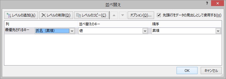 f:id:akira2kun:20190916173338j:plain