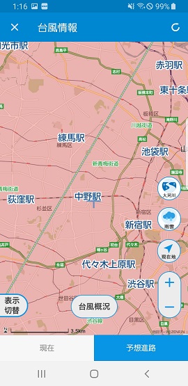 f:id:akira2kun:20191012140202j:plain