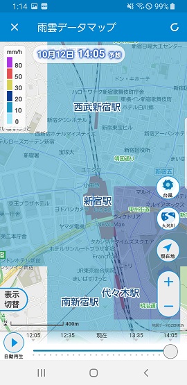 f:id:akira2kun:20191012140311j:plain