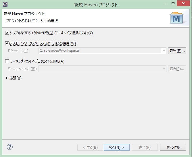 f:id:akira2kun:20200606164301j:plain f:id:akira2kun:20200606164301j:plain
