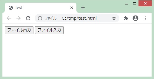 f:id:akira2kun:20201107200205j:plain