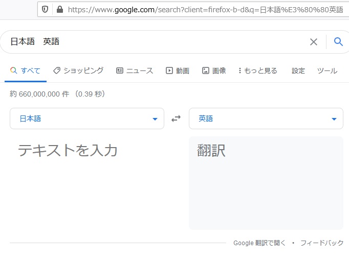f:id:akira2kun:20210214172419j:plain