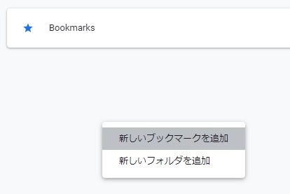 f:id:akira2kun:20210214180525j:plain