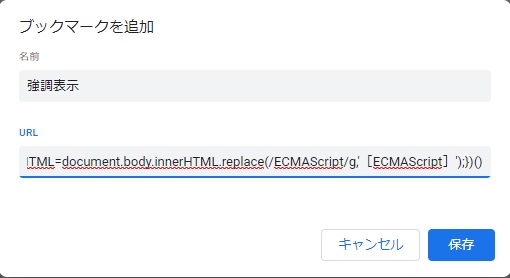 f:id:akira2kun:20210214180541j:plain