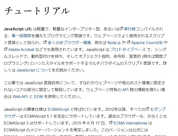 f:id:akira2kun:20210214180622j:plain