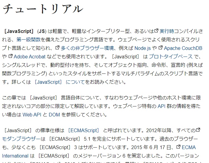 f:id:akira2kun:20210214180647j:plain