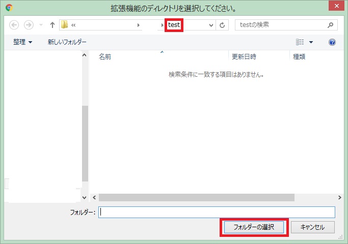 f:id:akira2kun:20210302230420j:plain