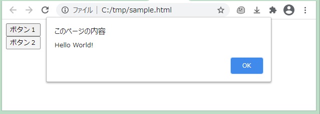 f:id:akira2kun:20210307200826j:plain