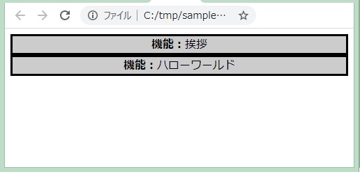 f:id:akira2kun:20210404013726j:plain