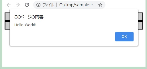 f:id:akira2kun:20210404013737j:plain