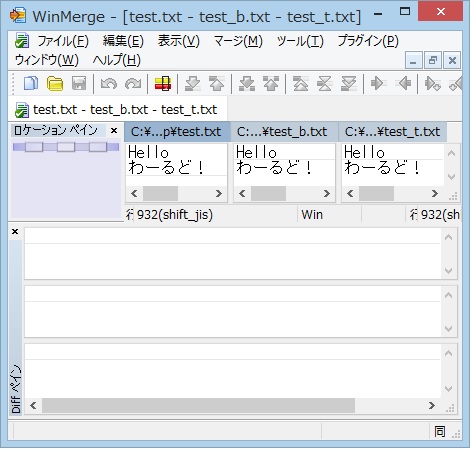 f:id:akira2kun:20210717184443j:plain