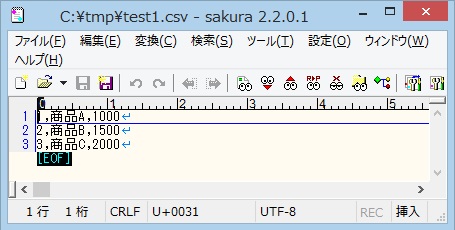 f:id:akira2kun:20211119235159j:plain