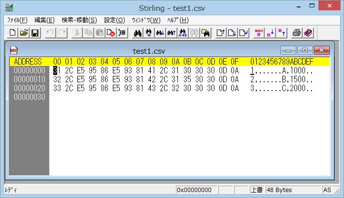f:id:akira2kun:20211119235217j:plain