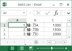f:id:akira2kun:20211119235243j:plain