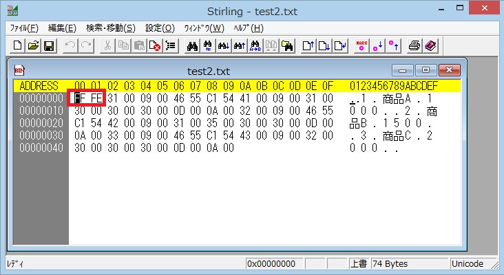 f:id:akira2kun:20211119235349j:plain