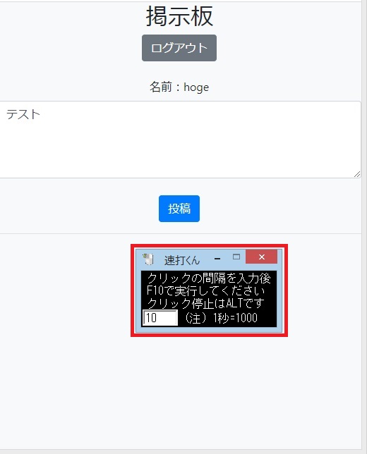 f:id:akira2kun:20211229193103j:plain