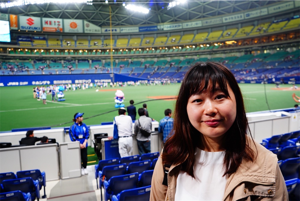 f:id:akira50001:20190518194315j:image