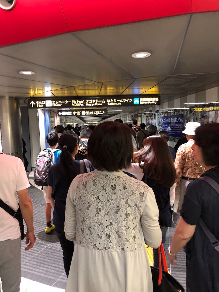 f:id:akira50001:20190518194502j:image