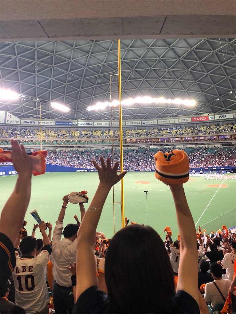 f:id:akira50001:20190518194514j:image
