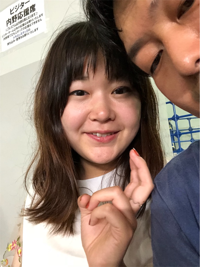 f:id:akira50001:20190518194538j:image