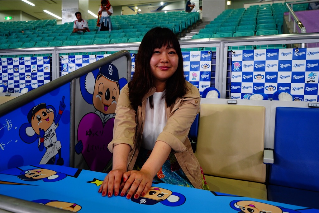 f:id:akira50001:20190518194608j:image